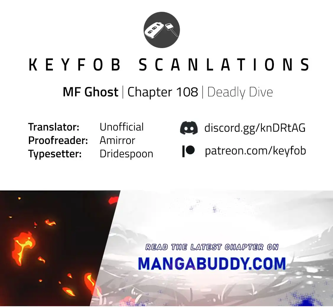 MF Ghost Chapter 108 17